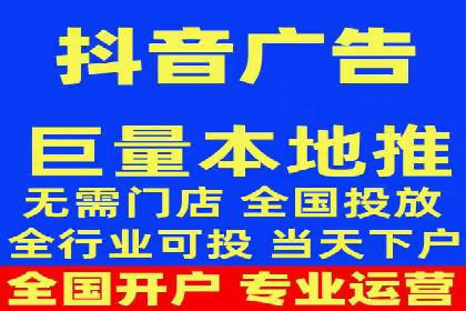 案例解读：信息流广告的创意制作
